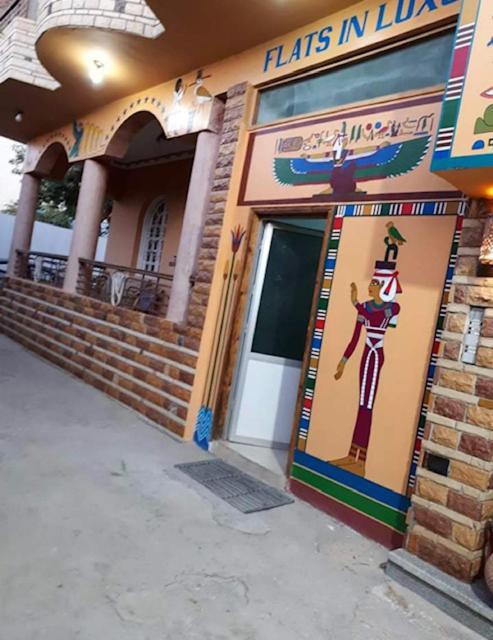 לוקסור Al Gezera Apartments מראה חיצוני תמונה